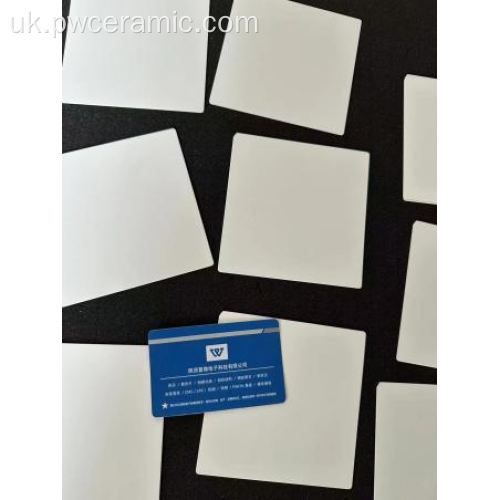 Керамічна підкладка з оксиду алюмінію для тонкоплівкових інтегральних схем